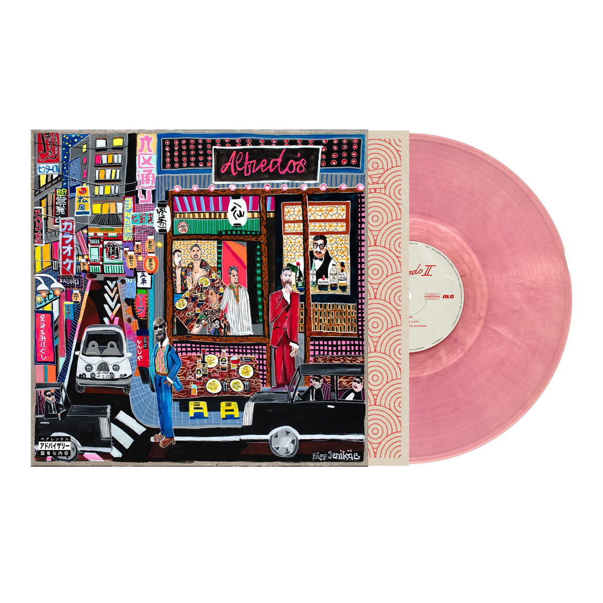洋楽 Freddie Gibbs The Alchemist / Alfredo Freddie Gibbs and the Alchemist Detail Alfredo 2, Share New Song
