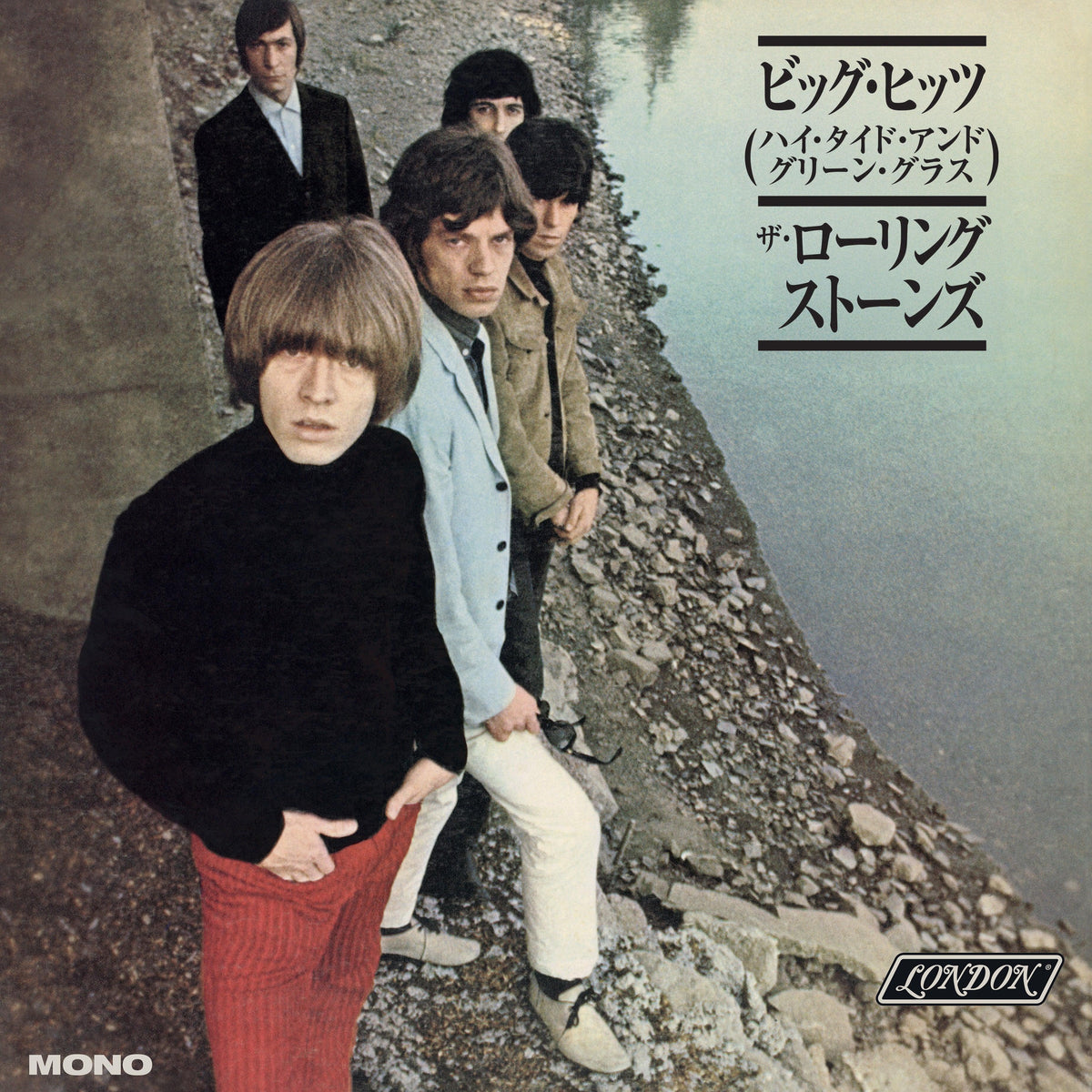Rolling Stones, The - Big Hits (US) - Japanese Edition (RSD 2026