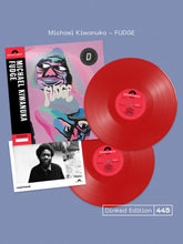Load image into Gallery viewer, Michael Kiwanuka - FUDGE
