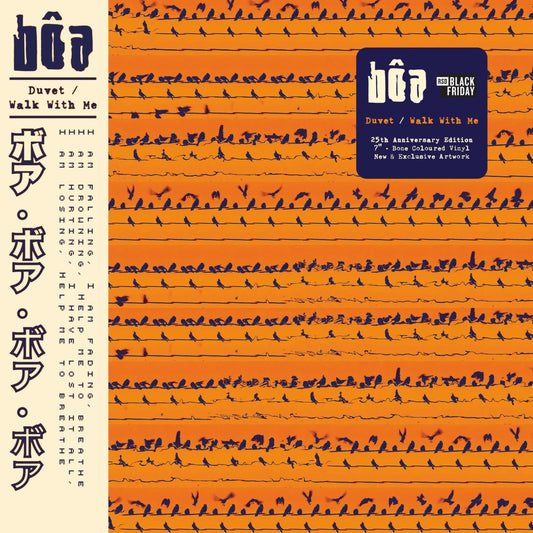 Boa - Duvet (25th Anniversary) - RSD Black Friday 2026