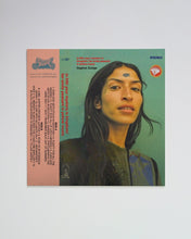 Load image into Gallery viewer, Dagmar Zuniga - in filth your mystery is kingdom / far smile peasant in yellow music Cassette