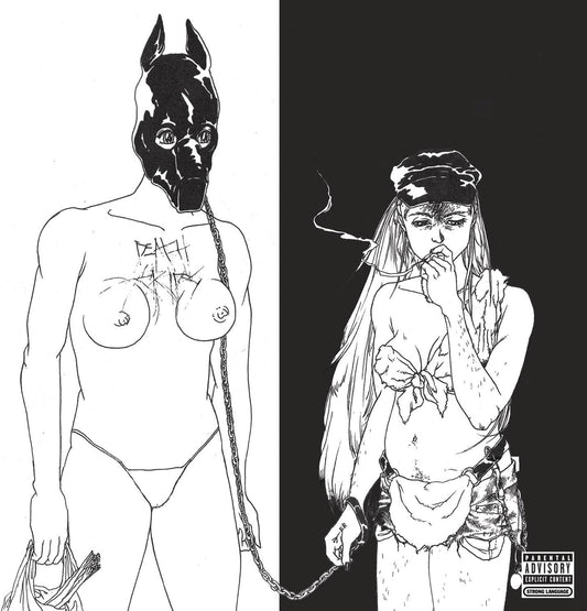 Death Grips - The Money Store