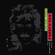 George Harrison - Live In Japan CD