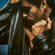 George Michael - Faith CD