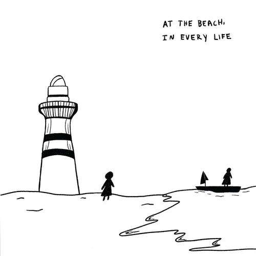 Gigi Perez - At The Beach, In Every Life