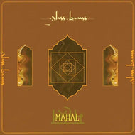 Glass Beams - Mahal Cassette