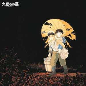 Grave Of The Fireflies Image Album Collection
