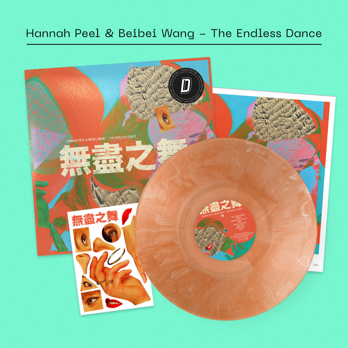 Hannah Peel & Beibei Wang - The Endless Dance