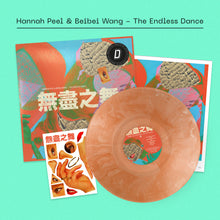 Load image into Gallery viewer, Hannah Peel &amp; Beibei Wang - The Endless Dance