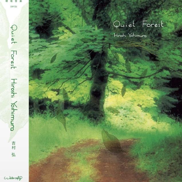 Hiroshi Yoshimura - Quiet Forest CD