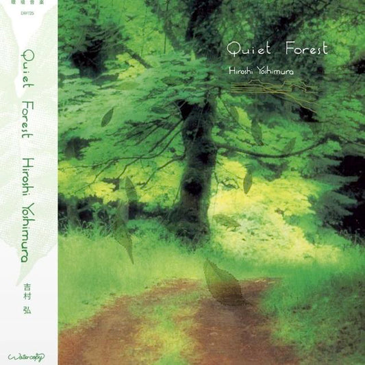Hiroshi Yoshimura - Quiet Forest CD