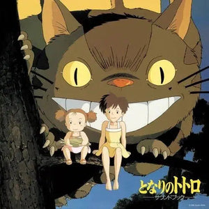 Joe Hisaishi - My Neighbor Totoro - Original Soundtrack (Sound Book Vinyl)