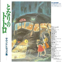 Load image into Gallery viewer, Joe Hisaishi - My Neighbor Totoro - Original Soundtrack