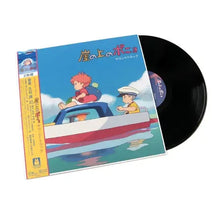 Load image into Gallery viewer, Joe Hisaishi - Ponyo (Original Soundtrack) alt sleeve
