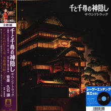 Load image into Gallery viewer, Joe Hisaishi - Spirited Away - Original Soundtrack