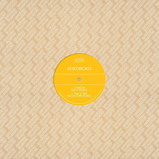 Kokoroko - Brownswood Remix Editions 009 - Kokoroko remixes