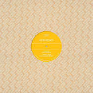 Kokoroko - Brownswood Remix Editions 009 - Kokoroko remixes