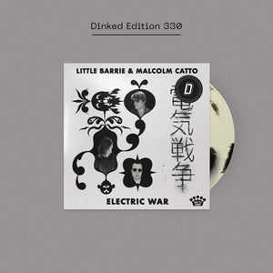 Little Barrie & Malcolm Catto - Electric War