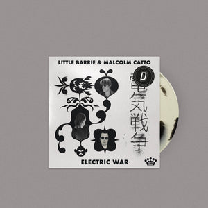 Little Barrie & Malcolm Catto - Electric War