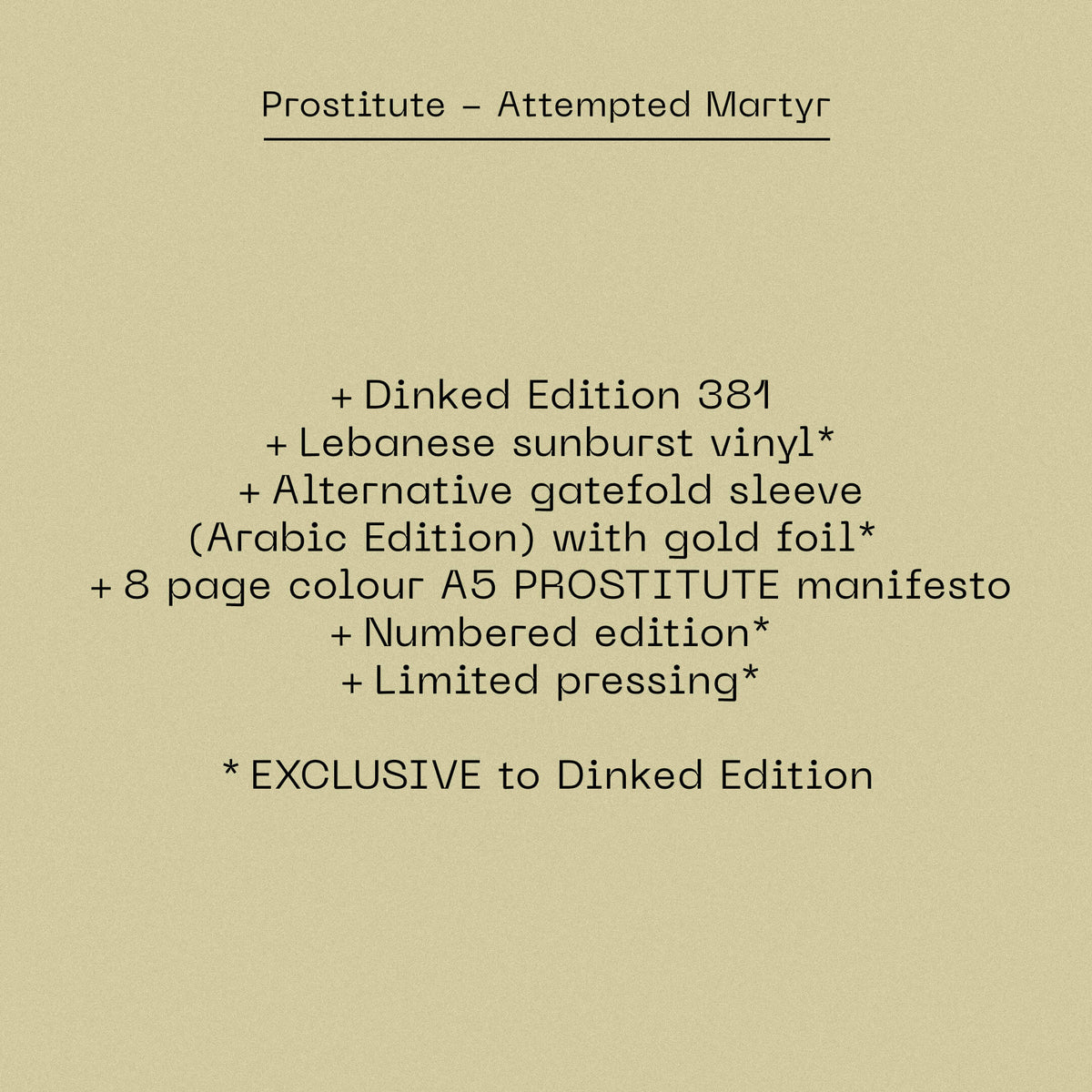 Prostitute - Attempted Martyr (Arabic Edition)