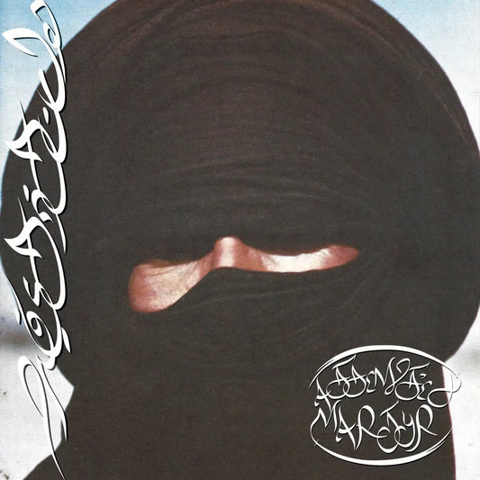 Prostitute - Attempted Martyr (Arabic Edition)