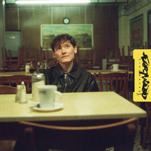 Load image into Gallery viewer, SOAK - decembers