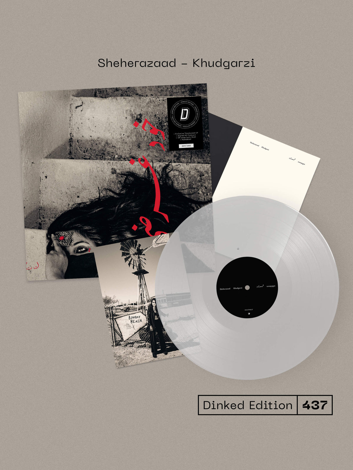 Sheherazaad - Khudgarzi