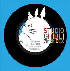 Studio Ghibli - Studio Ghibli 7" Box Set