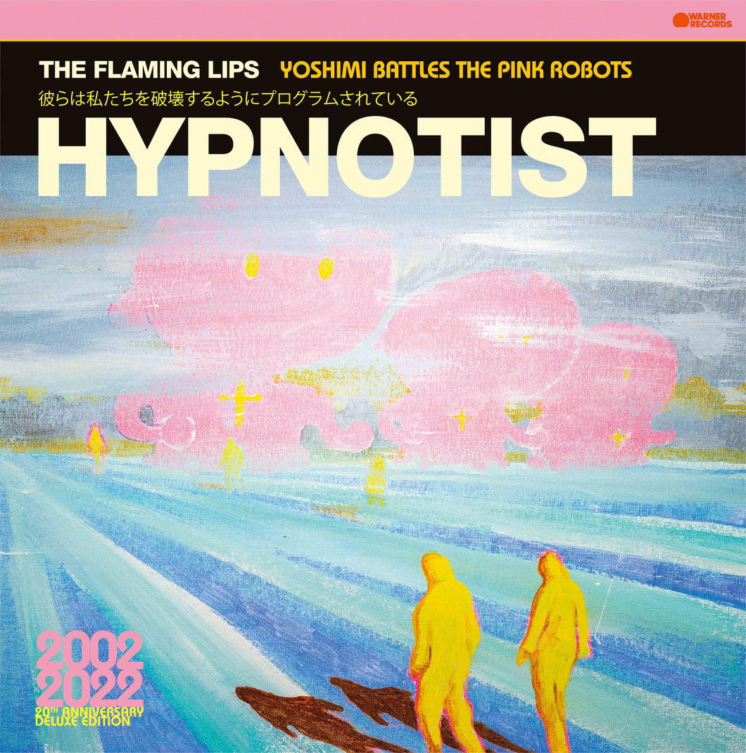 The Flaming Lips - Hypnotist (EP) Ltd 140g 12
