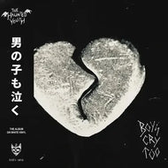 The Haunted Youth - Boys Cry Too