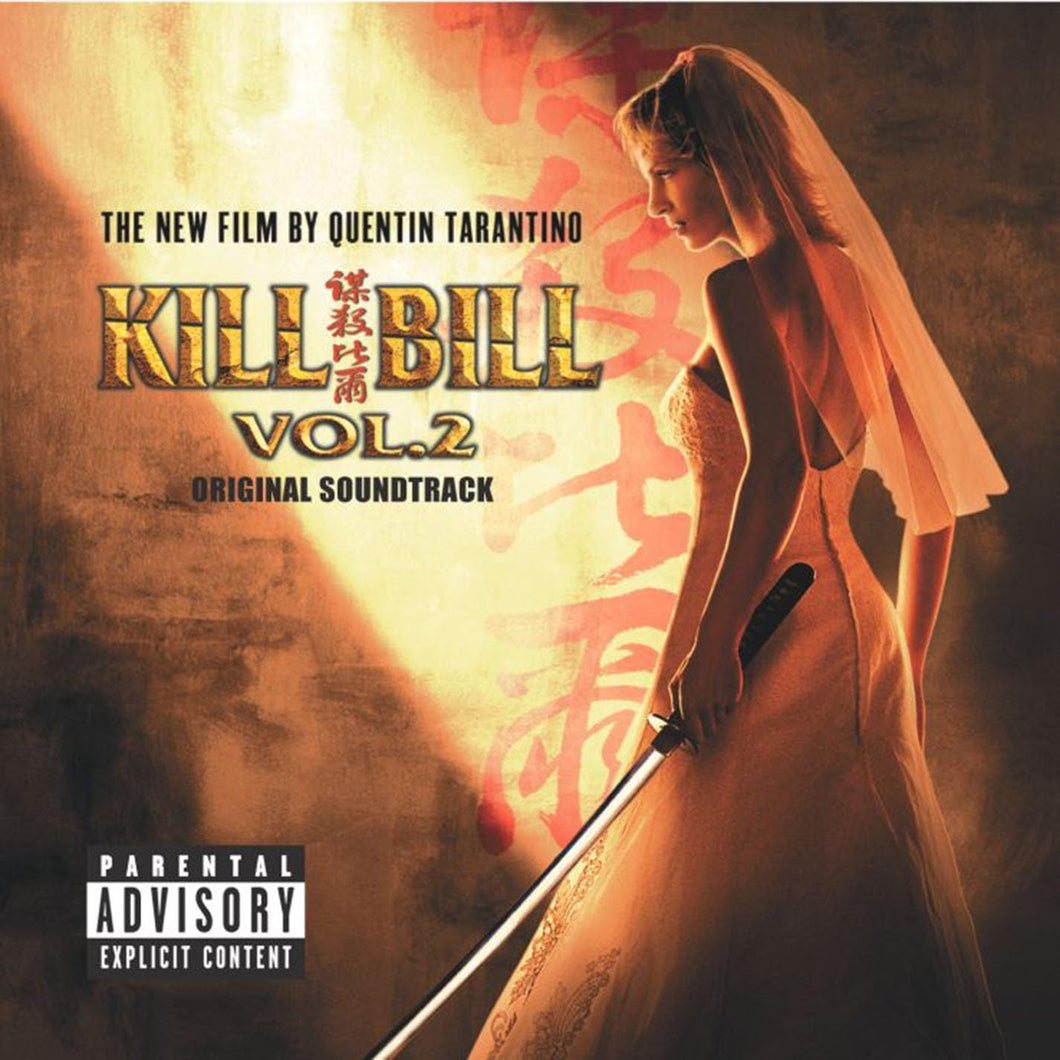 Various - Kill Bill Vol 2