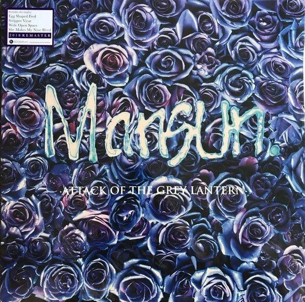Mansun - Attack Of The Grey Lantern CD