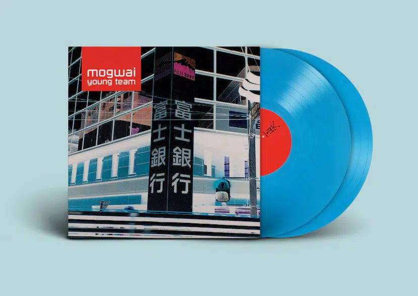 Mogwai - Mogwai Young Team
