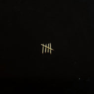 Sault - 5
