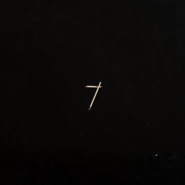 Sault - 7