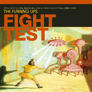 The Flaming Lips - Fight Test EP (First Time On Vinyl)