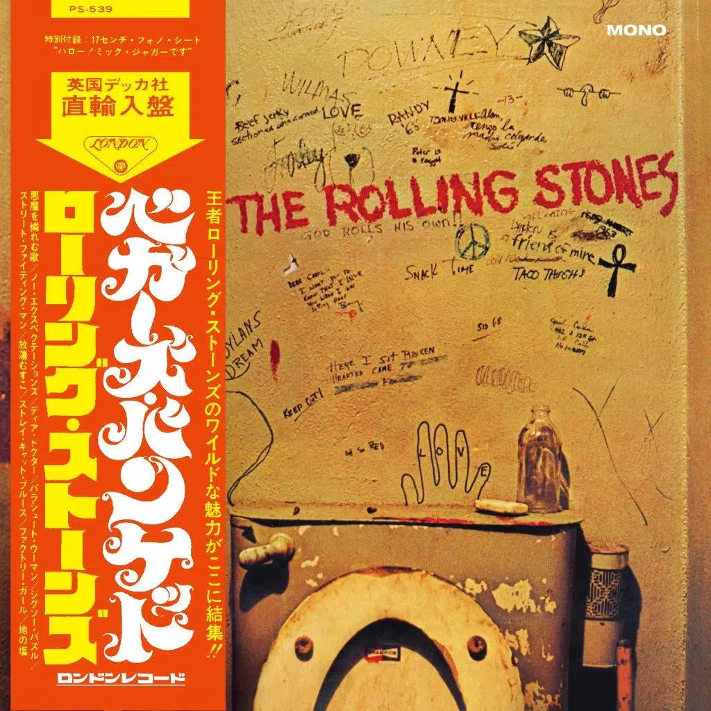 The Rolling Stones - Beggar’s Banquet (1968) (Japan SHM)