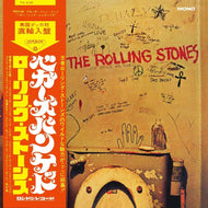 The Rolling Stones - Beggar’s Banquet (1968) (Japan SHM)