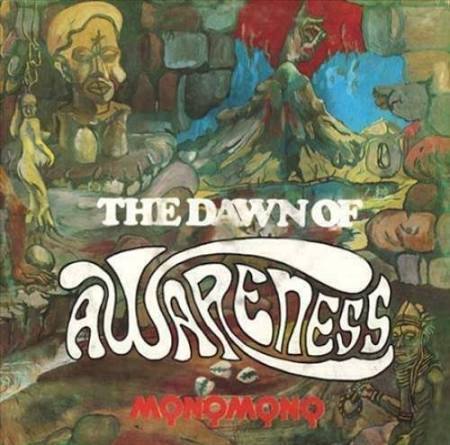 Various - The Dawn Of Awareness